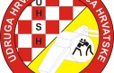 UHSH-veliki logo color