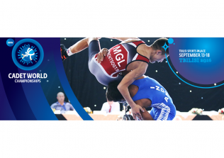 2016 world cadet tbilisi